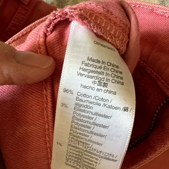 Madewell The Perfect Vintage Jean: Botanical Dye Edition in Sunset - Picture 10 of 13